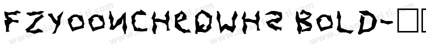 FZYooncheQWHS Bold字体转换
